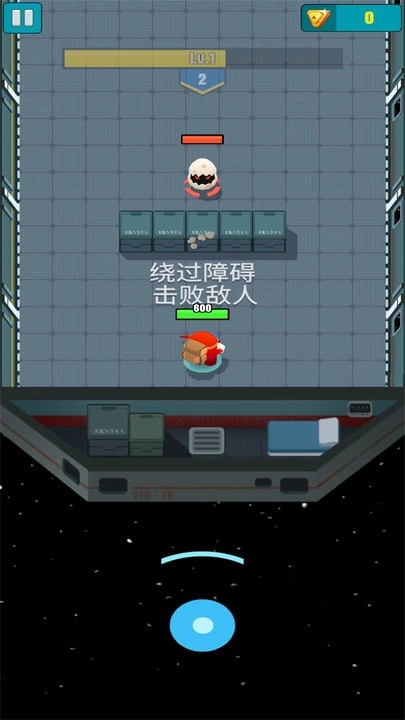 一名神箭手图3