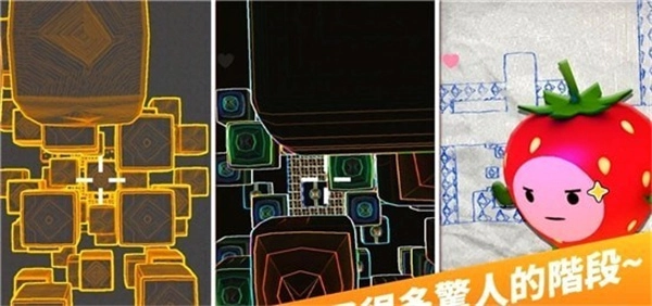 跳水大师图2