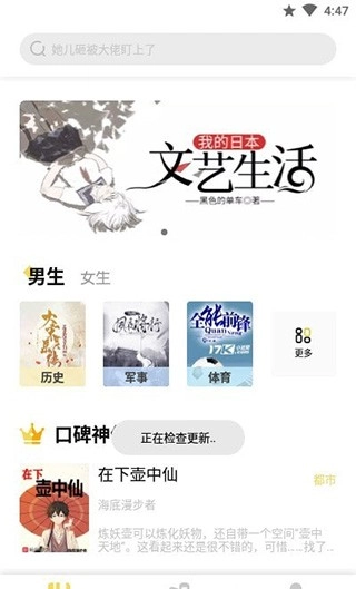 启阅图2