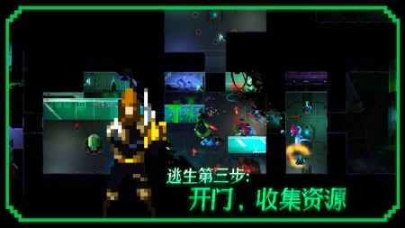 无尽地下城中文版图1