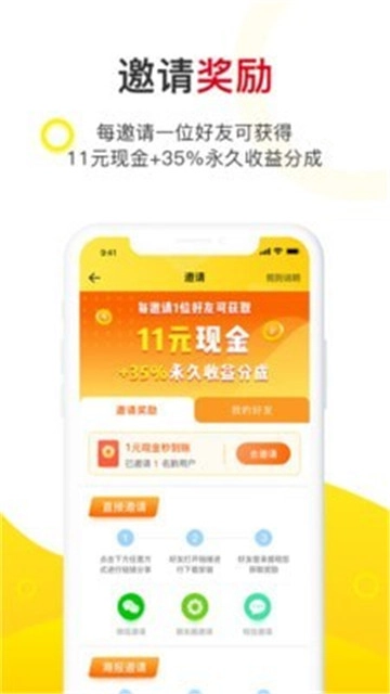 玉米粒儿图2