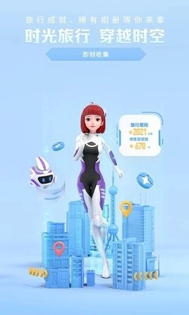 度晓晓图1