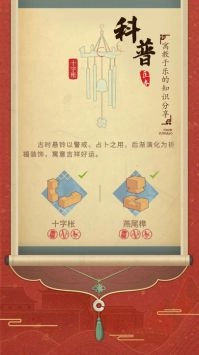匠木图2