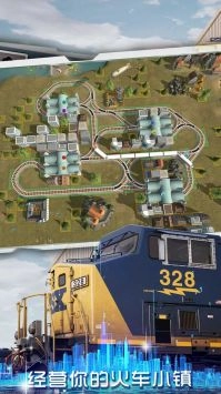 3D城市火车模拟图2