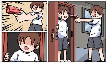 宅男的人间冒险手机版图2
