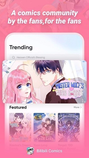 哔哩哔哩漫画国际版图2