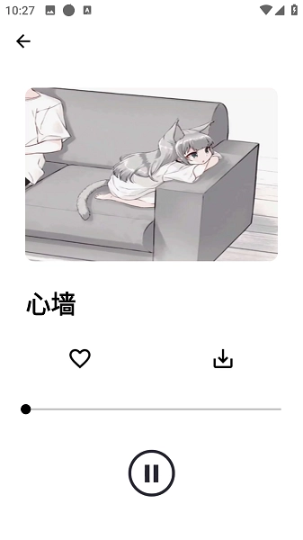 晚风音乐图2