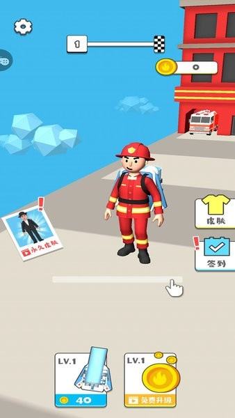 模拟消防员手机版图2