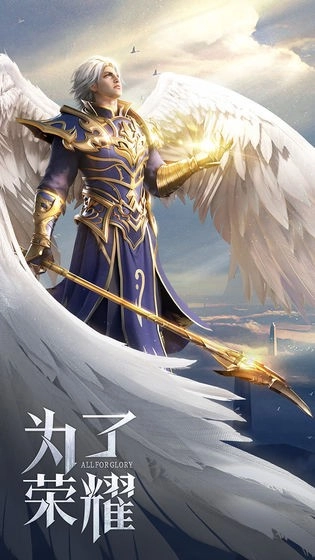 暗黑魔剑士图1