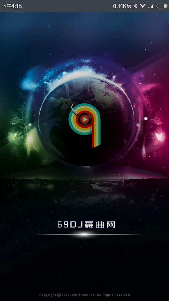69DJ舞曲图1