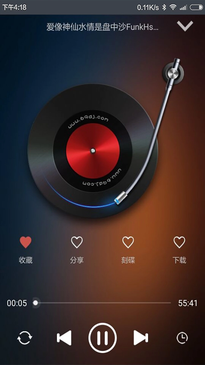 69DJ舞曲图2
