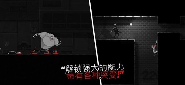 恐怖僵尸之夜手机版图1