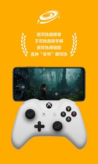 海星云图1