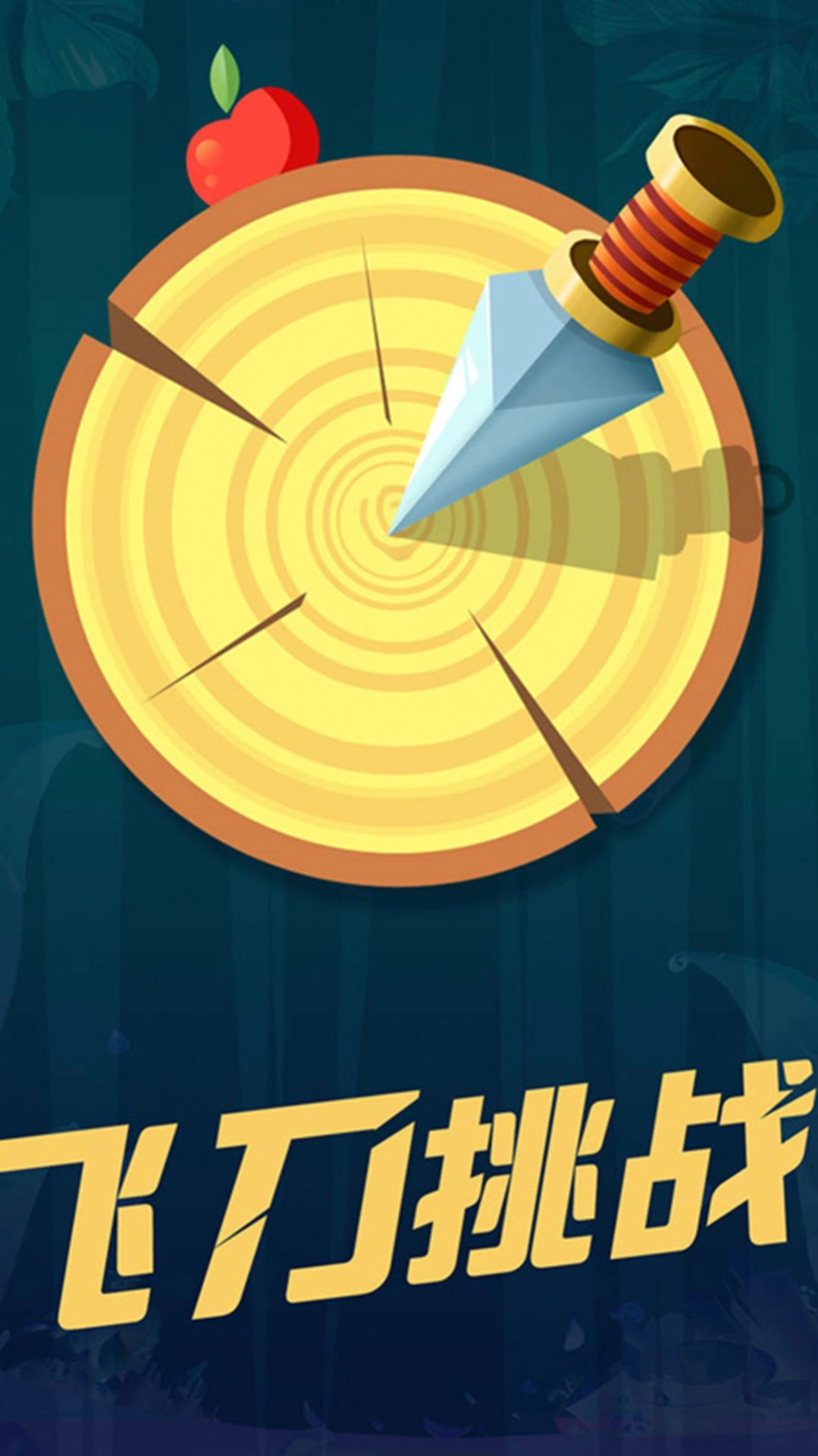 切西瓜HD免费最新版图1