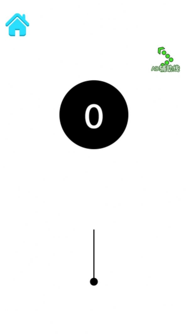 插针模拟器2安卓版图3