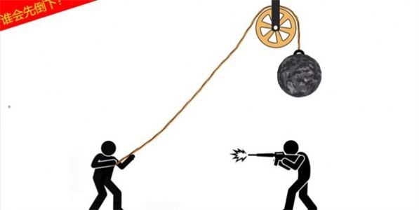 火柴人荣耀决战无广告 图2