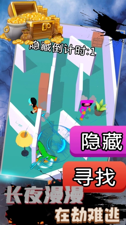 恐怖波比废弃工厂 图1