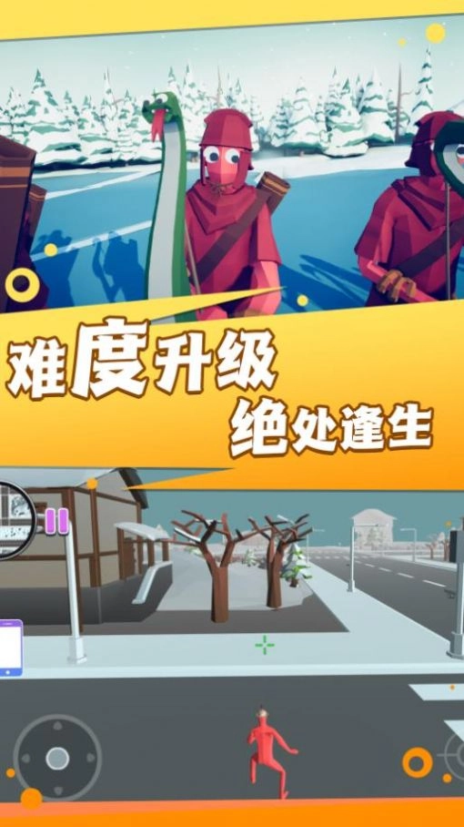 火线王者行动 图3