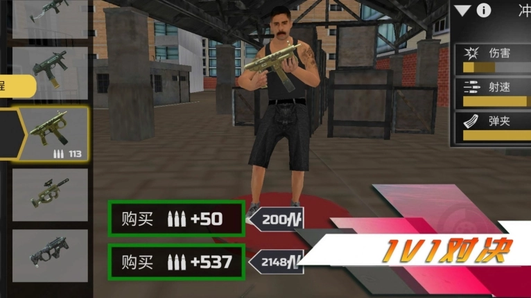 侠盗都市赛车安卓版图1