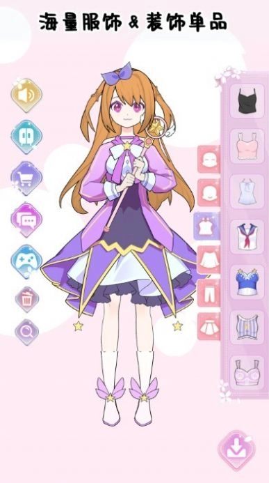 巴啦啦少女换装 图1