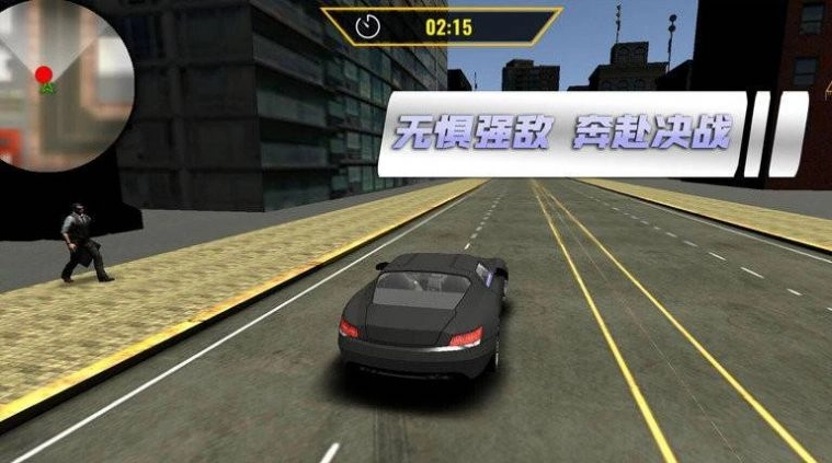 超跑竞速赛车 图2