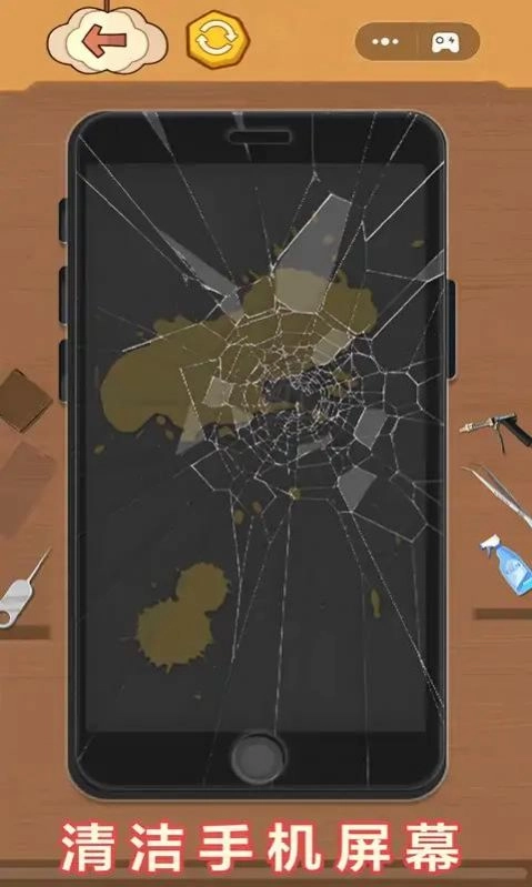 手机玩具清洁 图1