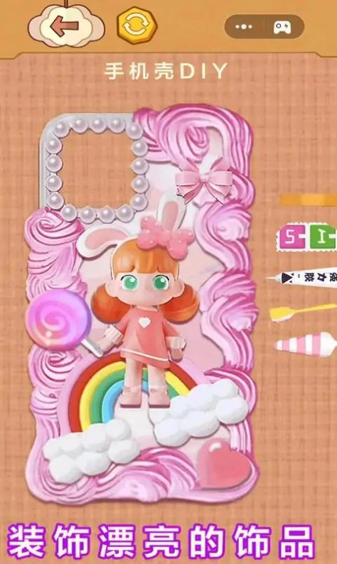 手机玩具清洁 图3