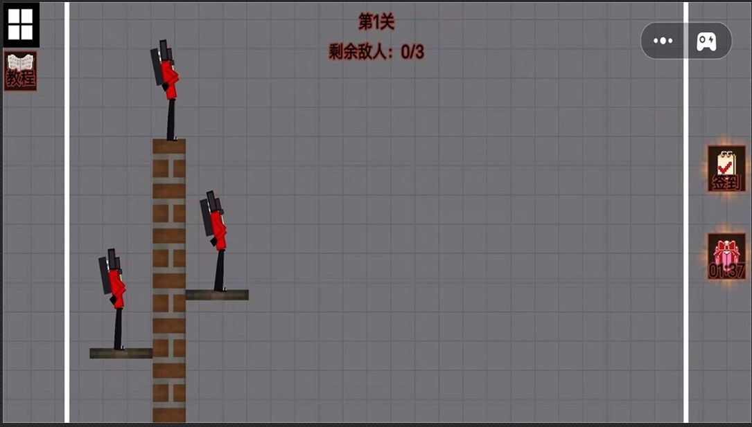人类破坏游乐园最新版图1
