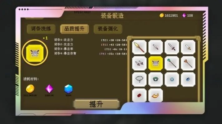 多元秘境探险最新版图1