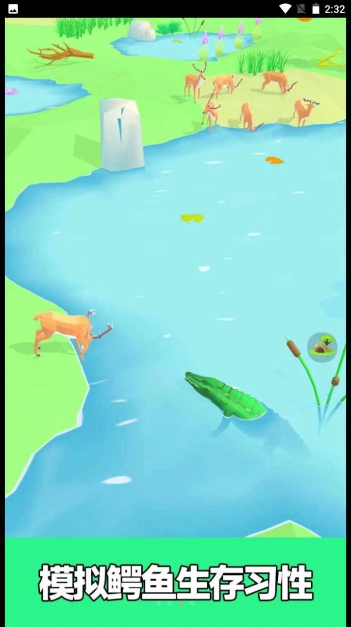 彩虹动物园 图1