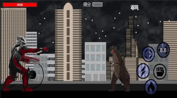 超级英雄怪兽入侵最新版图2