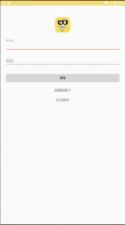 漫画宝岛免费 图1