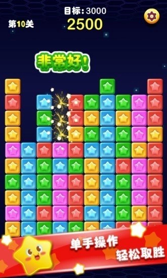 大麦助手图2