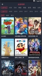 50度灰图1