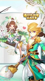 请问你为啥这么厉害图5