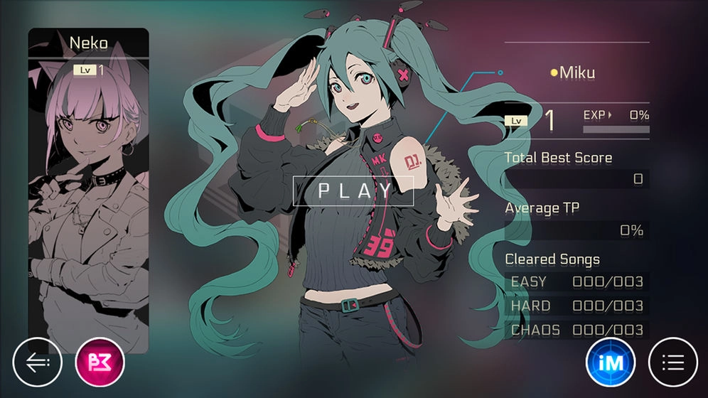 音乐世界CytusII图2