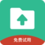 微文件助手