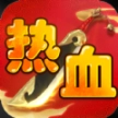 江湖冒险OL最新 