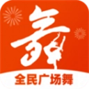 广场舞秀秀