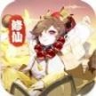 无聊修修仙正版