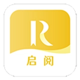 启阅