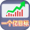 暴富打工人apk安卓手机版