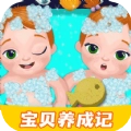 甜豆人大挑战安卓版