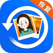 照片恢复宝免费版
