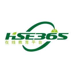 hse365在线教育平台