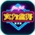 madout2bco正版