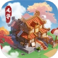 风华百景镇正版
