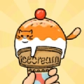 GelatoCat我的猫咪冰淇淋安卓 