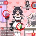 寻找不合理手机版