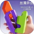 DIY手工小小达人手机版